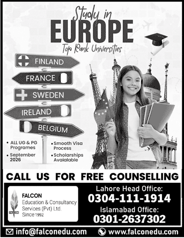 Admission Open in Europe